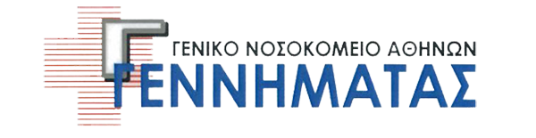 G. Gennimatas Hospital logo