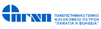 University Hospital of Patras logo